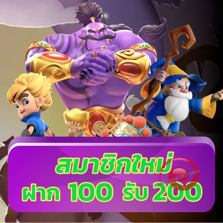 lucky slot online